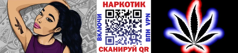 Наркошоп купить ГАШИШ  АМФ  COCAIN  МЕФ  МАРИХУАНА  СОЛЬ  Горбатов