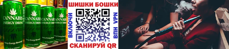 Canna-Cookies конопля  Купить закладки  Горбатов 