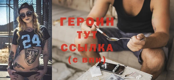 jwh Верхнеуральск