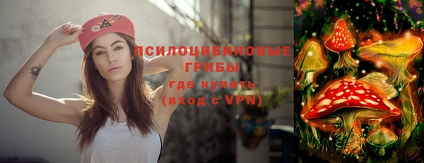 jwh Верхнеуральск