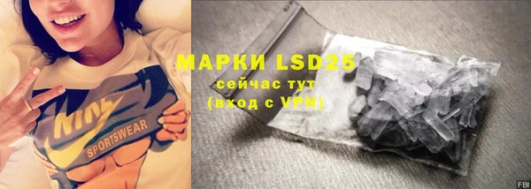 jwh Верхнеуральск