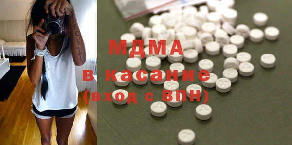 jwh Верхнеуральск