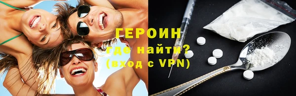 jwh Верхнеуральск