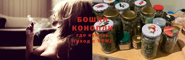 кристаллы Верхний Тагил