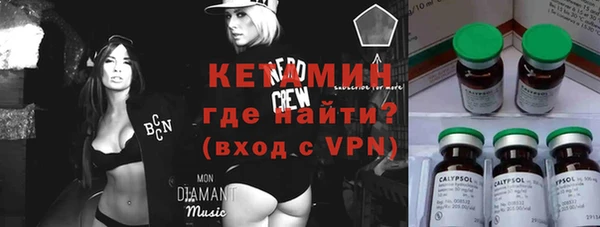 кристаллы Верхний Тагил