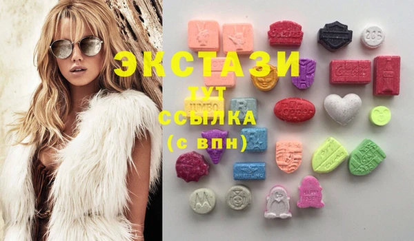 jwh Верхнеуральск