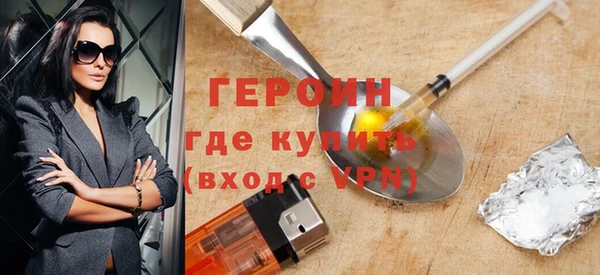 jwh Верхнеуральск
