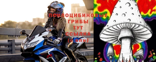 jwh Верхнеуральск