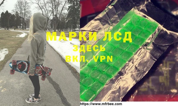jwh Верхнеуральск