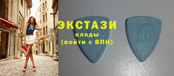 jwh Верхнеуральск
