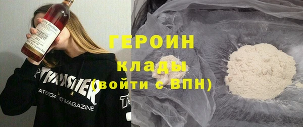 jwh Верхнеуральск