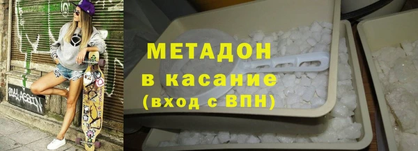 jwh Верхнеуральск
