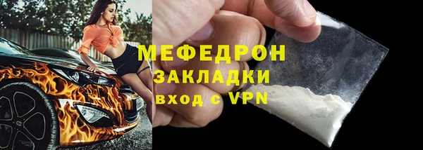 jwh Верхнеуральск