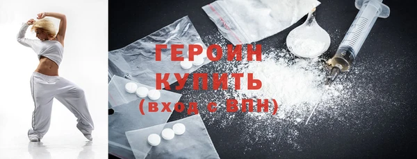 jwh Верхнеуральск