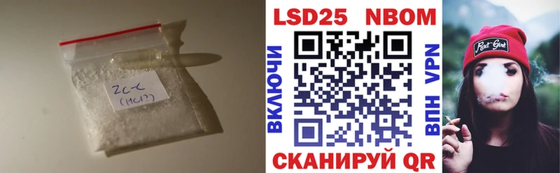 Купить  Горбатов  Лсд 25 экстази ecstasy 